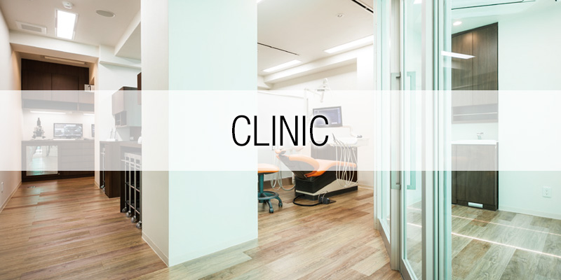 CLINIC