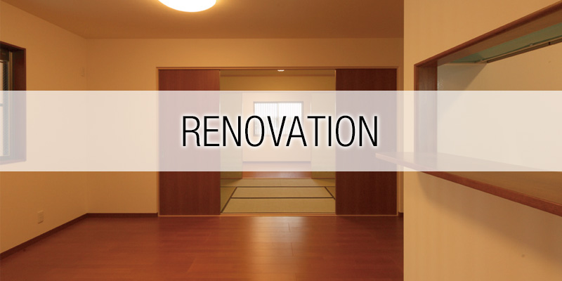 RENOVATION