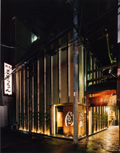 本家とらちゃん 法善寺横丁店 改装工事