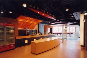 ソニックバレイ 新築工事