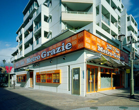 メトログラッツィエ