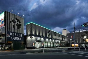 メガスロ　ラクエン　プラス