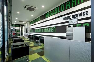 メガスロ　ラクエン　プラス