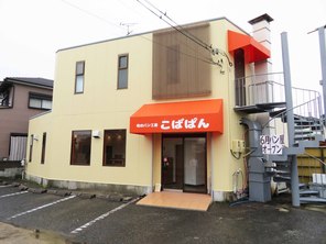 泉南　パン屋改装工事