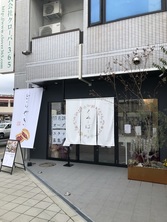 和菓子　くろーばー様